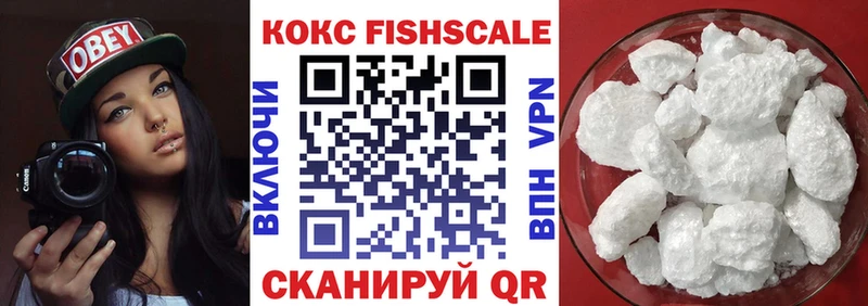 Cocaine 98%  KRAKEN   Высоковск  купить наркотики сайты 