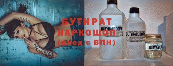 прущие крисы Верея