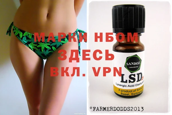 прущие крисы Верея