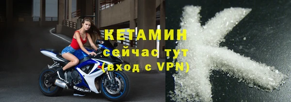 твердый Волоколамск