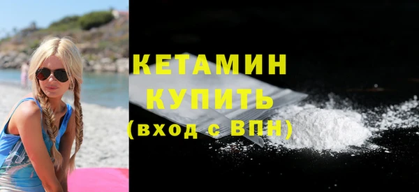 гашиш Володарск