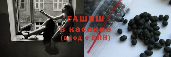эйфоретик Верхний Тагил