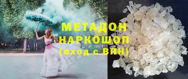 прущие крисы Верея