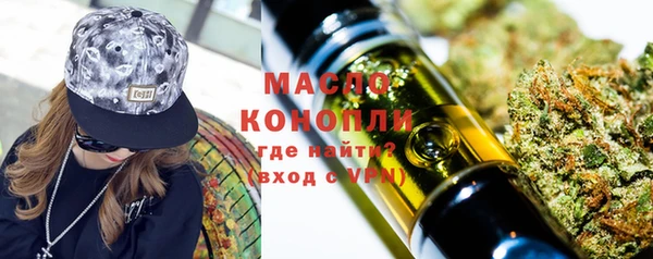 прущие крисы Верея